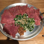 THE WAGYU ROCK - 