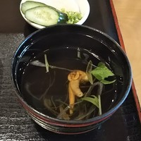 満寿家 - きも吸 ♪