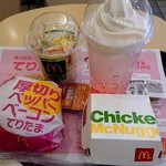 マクドナルド - 