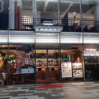 ウォルプタス 東京駅グランルーフ店 - 