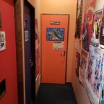 モモバー - 