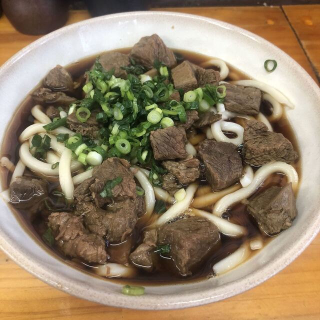 今浪うどん 本店 Shopcard Me 今浪うどん 本店 Shopcard Me