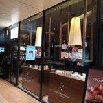 ピエール マルコリーニ - 