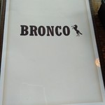ブロンコ - メニュー