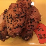 譚仔雲南米線 - 手羽