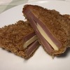 お肉や とっぷ