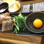 焼肉炙り道場 あかみ牛 - 焼きしゃぶロース