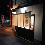 らーめん 紫龍 - 2019年3月　外観