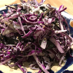 ヘンドリクス カリー バー - 