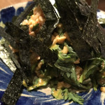 ヘンドリクス カリー バー - 