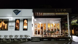 鎌倉のディナーデート選 ジャンル別おすすめ店 食べログまとめ 鎌倉のディナーデート選 ジャンル別おすすめ店 食べログまとめ