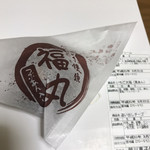 瀬川菓子舗 - かりんとう饅頭福丸アップ