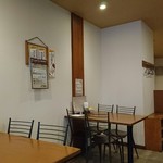 炭串焼 中なか - 