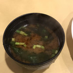 MOBU - 味噌汁