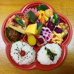 わさび - UME弁当…税込800円