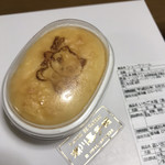 瀬川菓子舗 - 追い出しチーズアップ