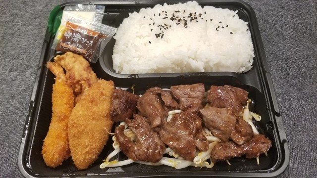 キッチンオリジン 目黒店 目黒 弁当 食べログ キッチンオリジン 目黒店 目黒 弁当 食べログ