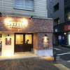 レブレッソ 名古屋矢場町店
