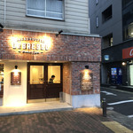 レブレッソ 名古屋矢場町店 - 