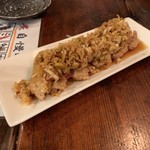 炙り フロムダスク・ティルドーン - 