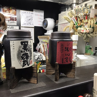 立ち呑み処 ふくふく_2