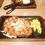 ビーフインパクト - 