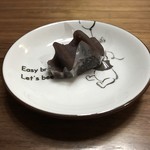 くらわんか餅の世界 - こしあん