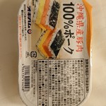 道の駅 許田 やんばる物産センター - 