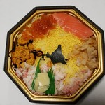 Ekiben No Bensai Tei - 海鮮えぞ賞味弁当です。