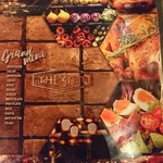 FARMER'S KITCHEN THE gram  - 