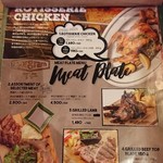 FARMER'S KITCHEN THE gram  - 