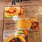 FARMER'S KITCHEN THE gram  - 