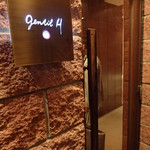 ジョンティ アッシュ - 