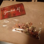 ジョンティ アッシュ - 