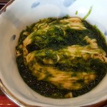 南部屋路ばた - 昆布水とあおさのりと絡めた自家製の平打ち麺230g(2019年3月21日)