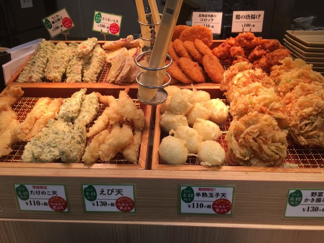 はなまるうどん イオン仙台店 - あおば通（うどん）の写真