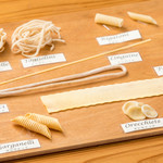 オステリアウララ - 