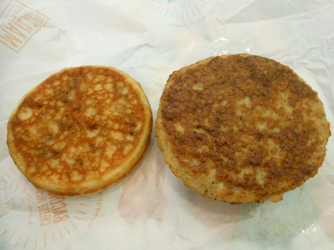マクドナルド 沼津駅北口店 name=