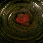 宮崎県日南市 塚田農場 - ピリ辛柚子胡椒