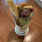 マルホカフェ - 