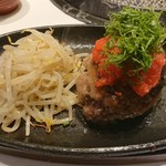 肉の匠 将泰庵 - 梅しそおろしの飲めるハンバーグ