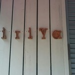 The Noodles & Saloon Kiriya - 