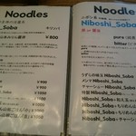 The Noodles & Saloon Kiriya - 