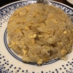 大衆中遊華食堂 八戒 - ほろほろ鳥の脂で炒めた炒飯