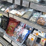 こだわりや - 料理写真: