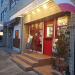 Cucina Italiana e Gastronomia CICCIO - 