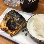 Sake Ichiban - 塩サバ