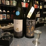 日本酒バル 蔵 - 