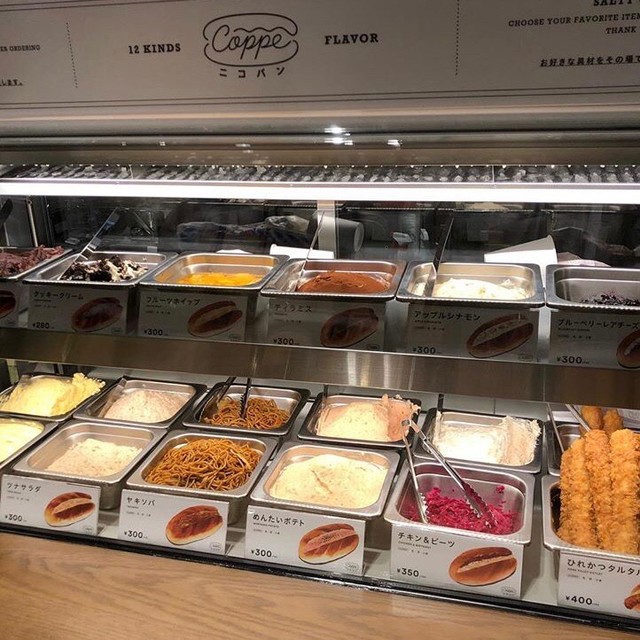 Niko And Coffee イオンモールナゴヤドーム前 ナゴヤドーム前矢田 カフェ ネット予約可 食べログ