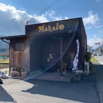 カフェレスト マハロ - 